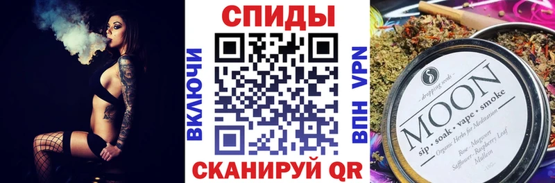 Бутират бутик Дмитров