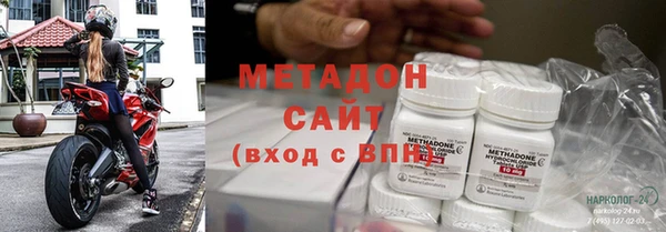 дмт Арсеньев