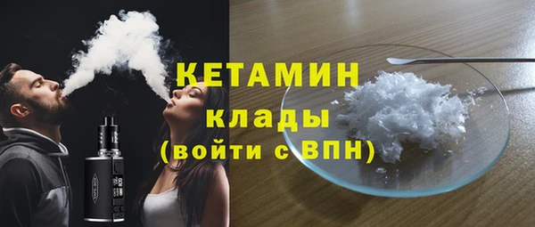 дмт Арсеньев