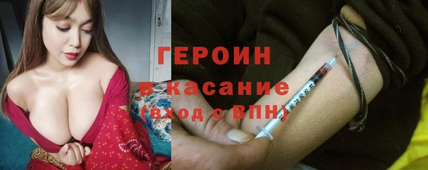 дмт Арсеньев