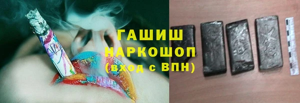 эйфоретик Аркадак