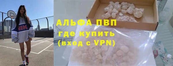 эйфоретик Аркадак