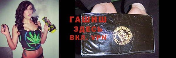 эйфоретик Аркадак