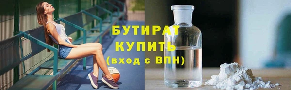 дмт Арсеньев
