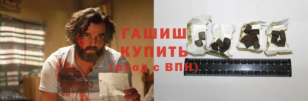 дмт Арсеньев