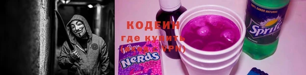 эйфоретик Аркадак
