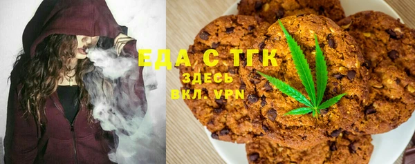 дмт Арсеньев