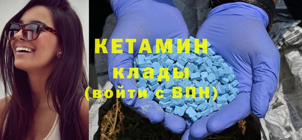 дмт Арсеньев