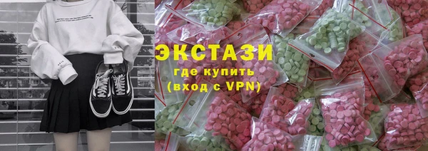 дмт Арсеньев