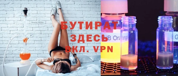 эйфоретик Аркадак
