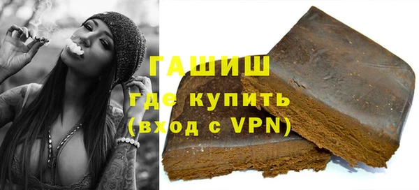 дмт Арсеньев
