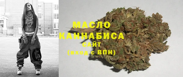 гашик Валдай