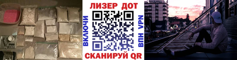 blacksprut зеркало Дмитров Лсд 25 экстази ecstasy